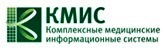 Комплексные медицинские информационные системы